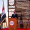 العراق يضع الحجر الأساس لاول مصنع للسيارات الكهربائية