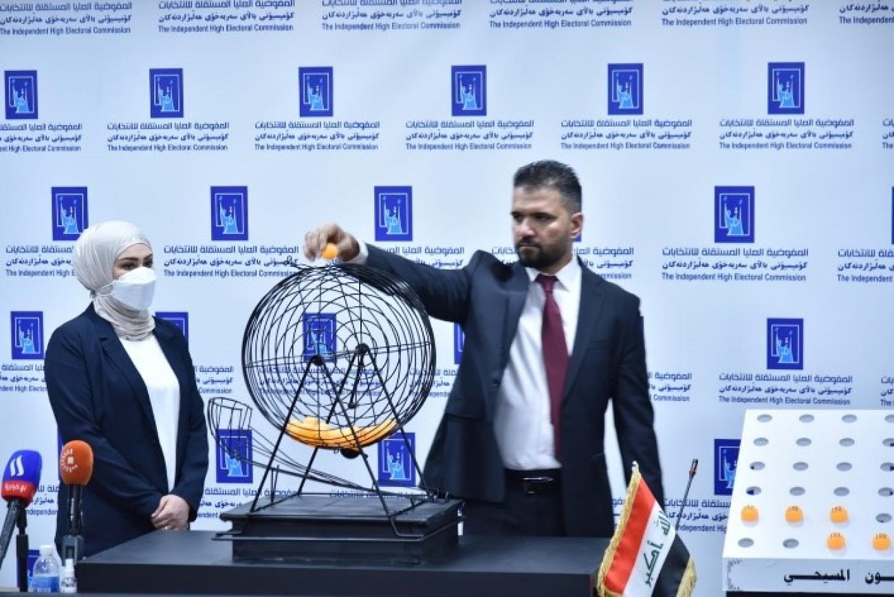 المفوضية تؤكد انتهاء الاستعدادات الخاصة بالعملية الانتخابية