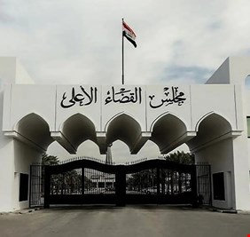 القضاء يوضح سبب صدور حكم الاعدام بحق مدان سوري الجنسية