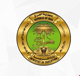 وزارة التربية تكشف موقفها من تعطيل الدوام الرسمي بالمدارس