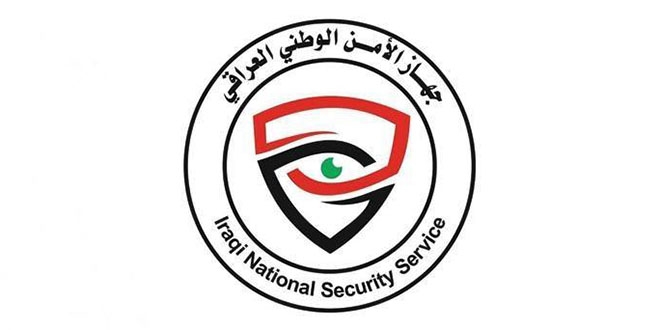 الامن الوطني يحذر من مخاطر الاحتيال المالي الالكتروني