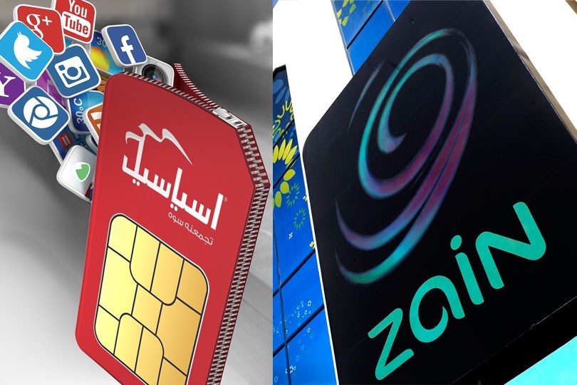 نائبة تتهم الجهات الحكومية بالتغاضي عن ديون شركات الهاتف النقال باكثر من ملياري دولار