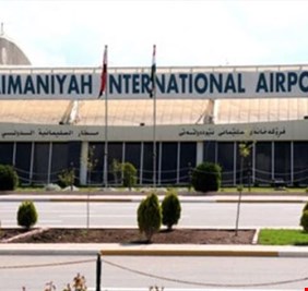 تركيا ترقع الحظر على مطار السليمانية
