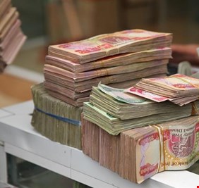 التقاعد تعلن صرف وجبة جديدة من مكافأة نهاية الخدمة