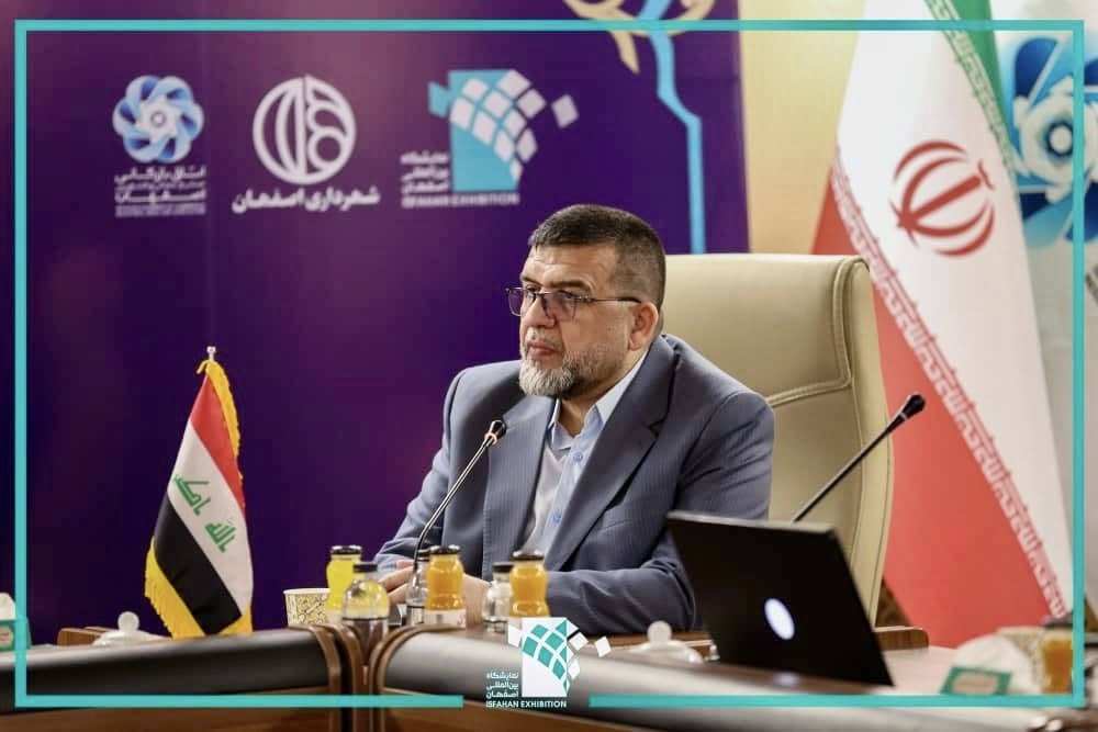 مدير عام شركة خطوط الأنابيب النفطية يكشف حصيلة مشاركة العراق في مؤتمر أصفهان