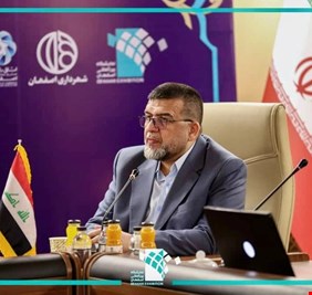 وزارة النفط تشارك في المعرض الدولي الرابع للنفط والغاز والتكرير والبتروكيماويات في أصفهان