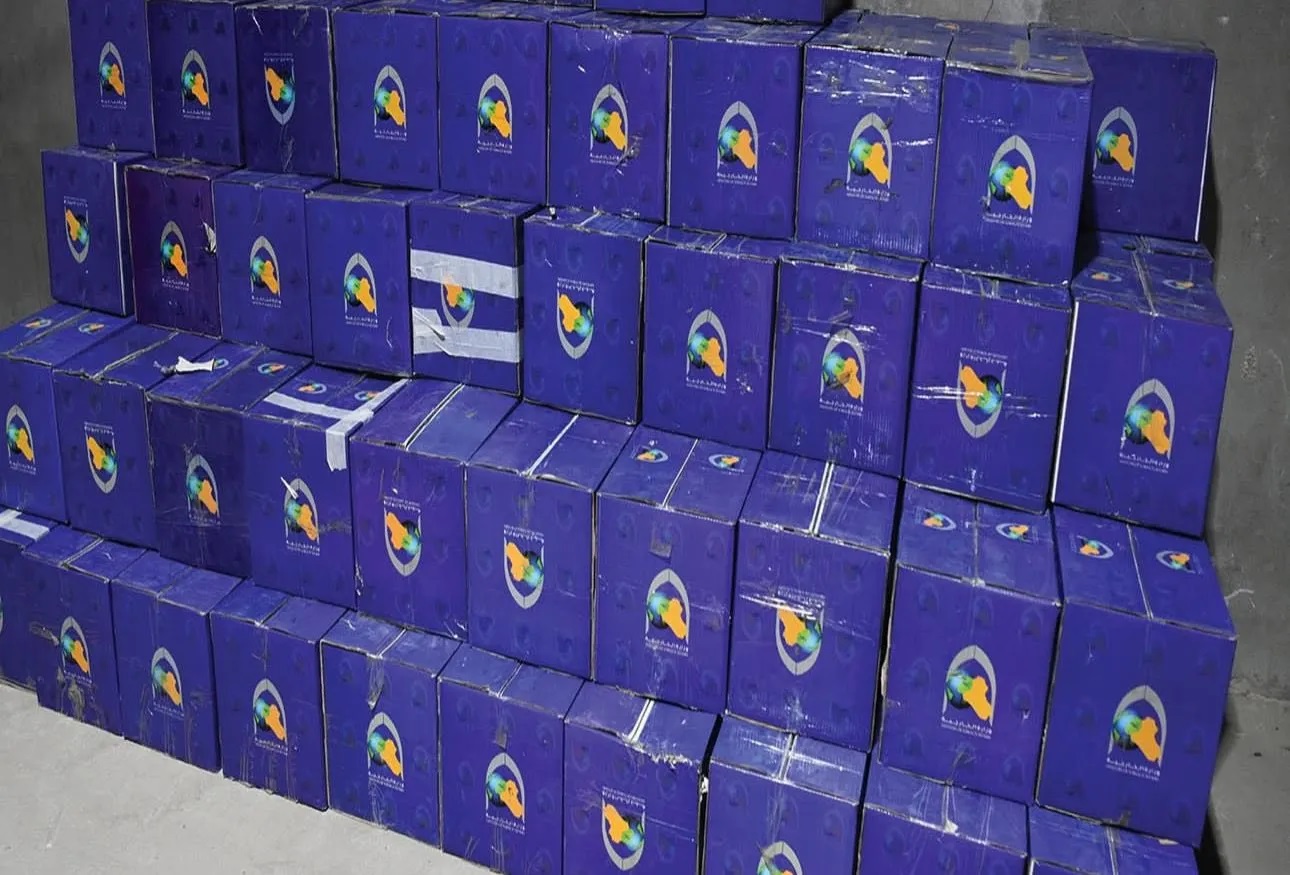 العراق يسلم الكويت 400 صندوق
