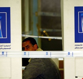 مفوضية الانتخابات تعلن دخولها في المرحلة الأخيرة من الاعداد للاقتراع