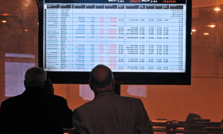 خلال شهر.. البورصة العراقية تتداول 37 مليار سهم بقيمة 53 مليار دينار