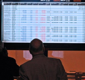 خلال شهر.. البورصة العراقية تتداول 37 مليار سهم بقيمة 53 مليار دينار