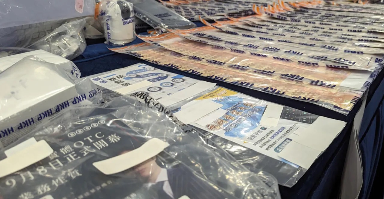 هونغ كونغ.. اعتقال العشرات في واحدة من أكبر قضايا الاحتيال بالعملات المشفرة