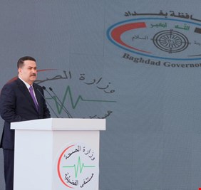 مكتب السوداني يكشف قرب افتتاح مشافي جديدة في بغداد
