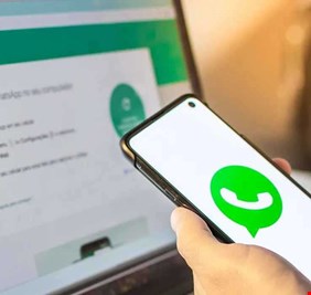 ميزة جديدة من 