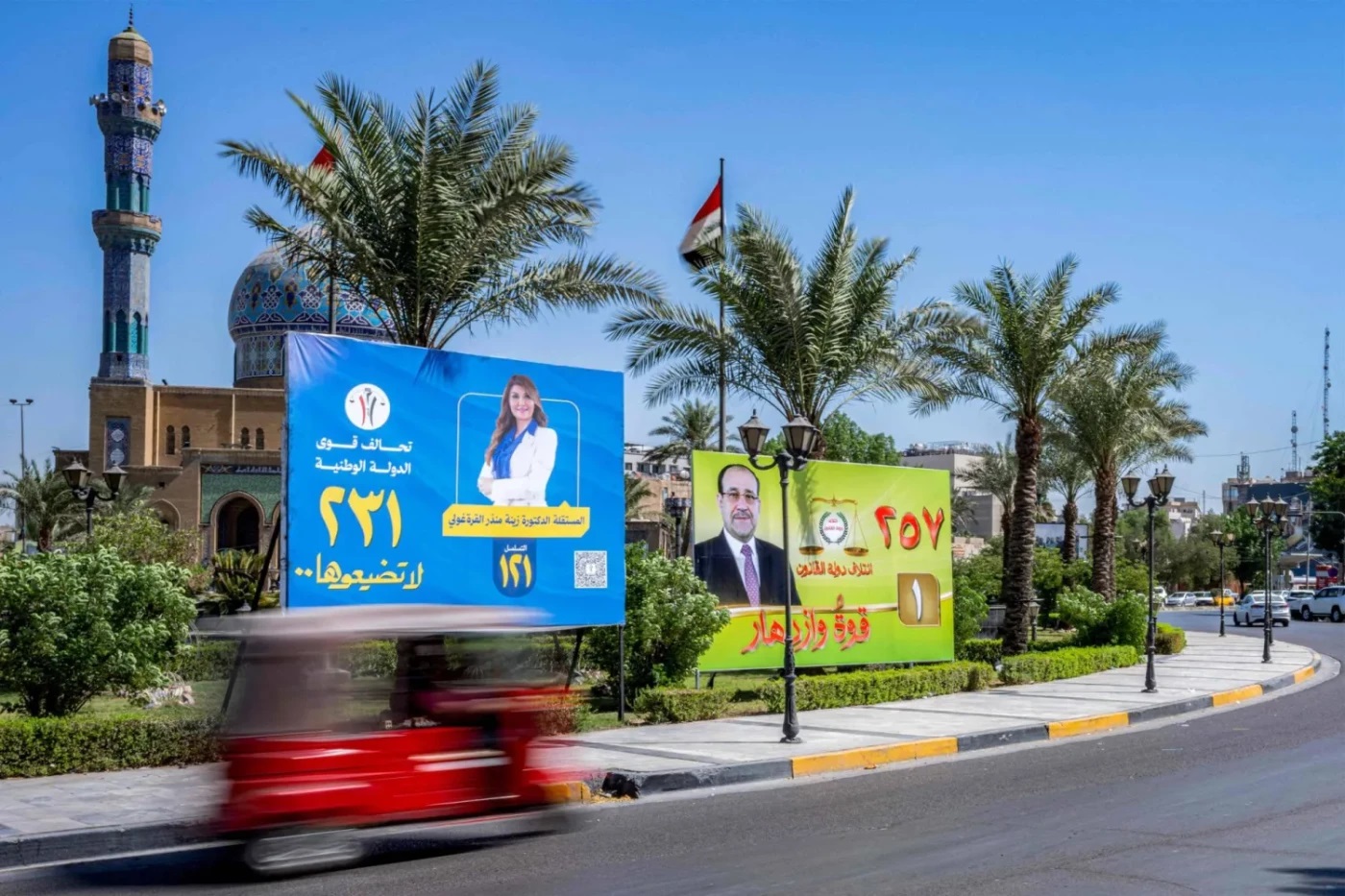 مرصد يتهم بعض المرشحين بتدمير البيئة الخضراء