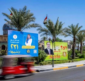 مرصد يتهم بعض المرشحين بتدمير البيئة الخضراء