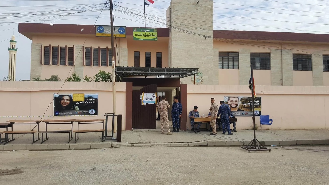 تعطيل الدوام في مدارس العراق اليوم الأحد والاثنين استعداداً للانتخابات النيابية