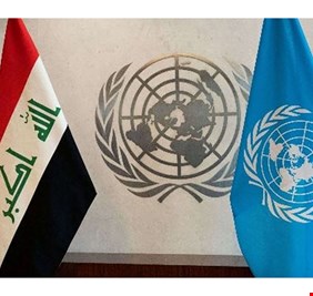 الأمم المتحدة تشيد بمستوى تنظيم التصويت الخاص