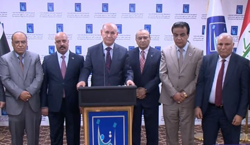 مفوضية الانتخابات: نسبة المشاركة في التصويت الخاص بلغت 82.42 بالمائة