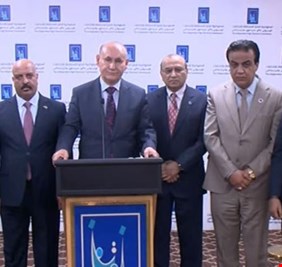 مفوضية الانتخابات: نسبة المشاركة في التصويت الخاص بلغت 82.42 بالمائة