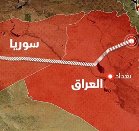 العراق يخطط لإحياء خط كركوك - بانياس السورية لتصدير النفط