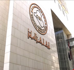 البنك المركزي: مستمرون في الدفاع عن سعر الصرف الحالي