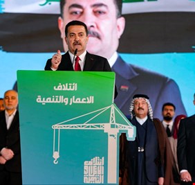 قائد الإعمار والتنمية المهندس محمد شياع السوداني يحقق لقب 