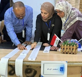 مفوضية الانتخابات تعلن النتائج النهائية اليوم