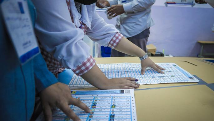 عاجل .. العراق اليوم ينشر اسماء الفائزين بعضوية مجلس النواب في بغداد