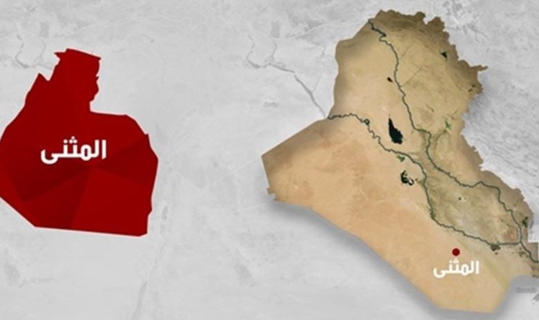 عاجل .. العراق اليوم ينشر اسماء الفائزين بعضوية مجلس النواب في المثنى