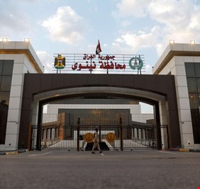 عاجل .. العراق اليوم ينشر اسماء الفائزين بعضوية مجلس النواب في نينوى