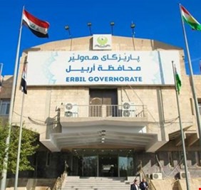 عاجل .. العراق اليوم ينشر اسماء الفائزين بعضوية مجلس النواب في اربيل