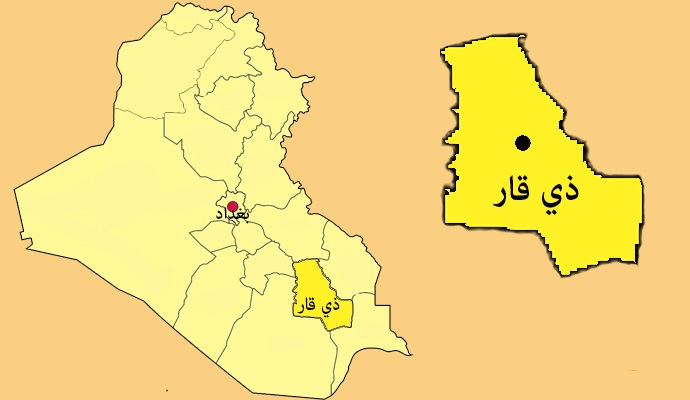 عاجل .. العراق اليوم ينشر اسماء الفائزين بعضوية مجلس النواب في ذي قار