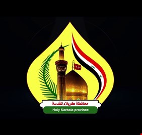 عاجل .. العراق اليوم ينشر اسماء الفائزين بعضوية مجلس النواب في كربلاء