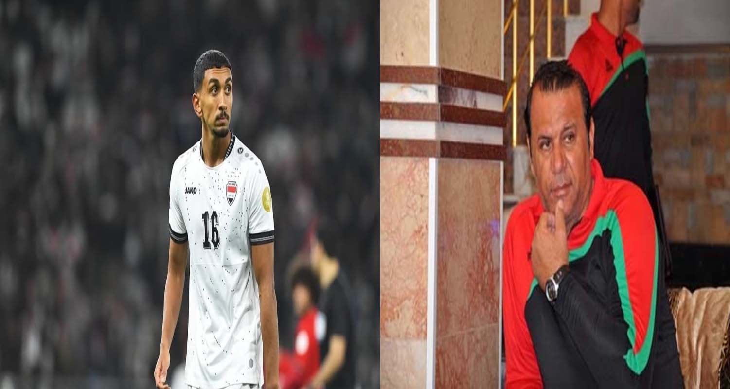 بين كريم صدام وامير  العماري حين تتكررالمعجزة في الثواني الاخيرة