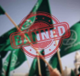 تكساس تُصنف جماعة الإخوان 