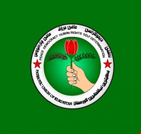 الاتحاد الوطني الكردستاني يعلق على عدم دعوة رئيسه لمنتدى السلام
