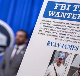 مكافأة أميركية 