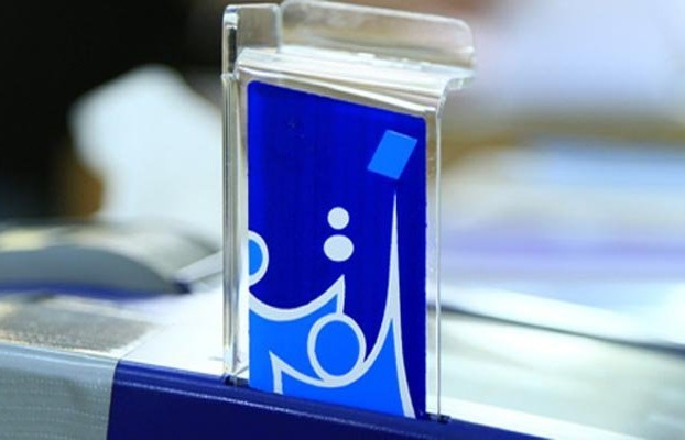 مفوضية الانتخابات تبدأ إعداد ردود الطعون لإحالتها إلى الهيئة القضائية