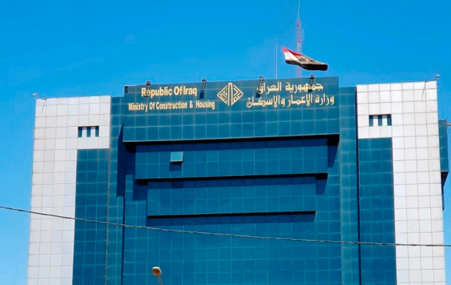 الإعمار تكشف خطة لتأهيل أربعة طرق سريعة في بغداد