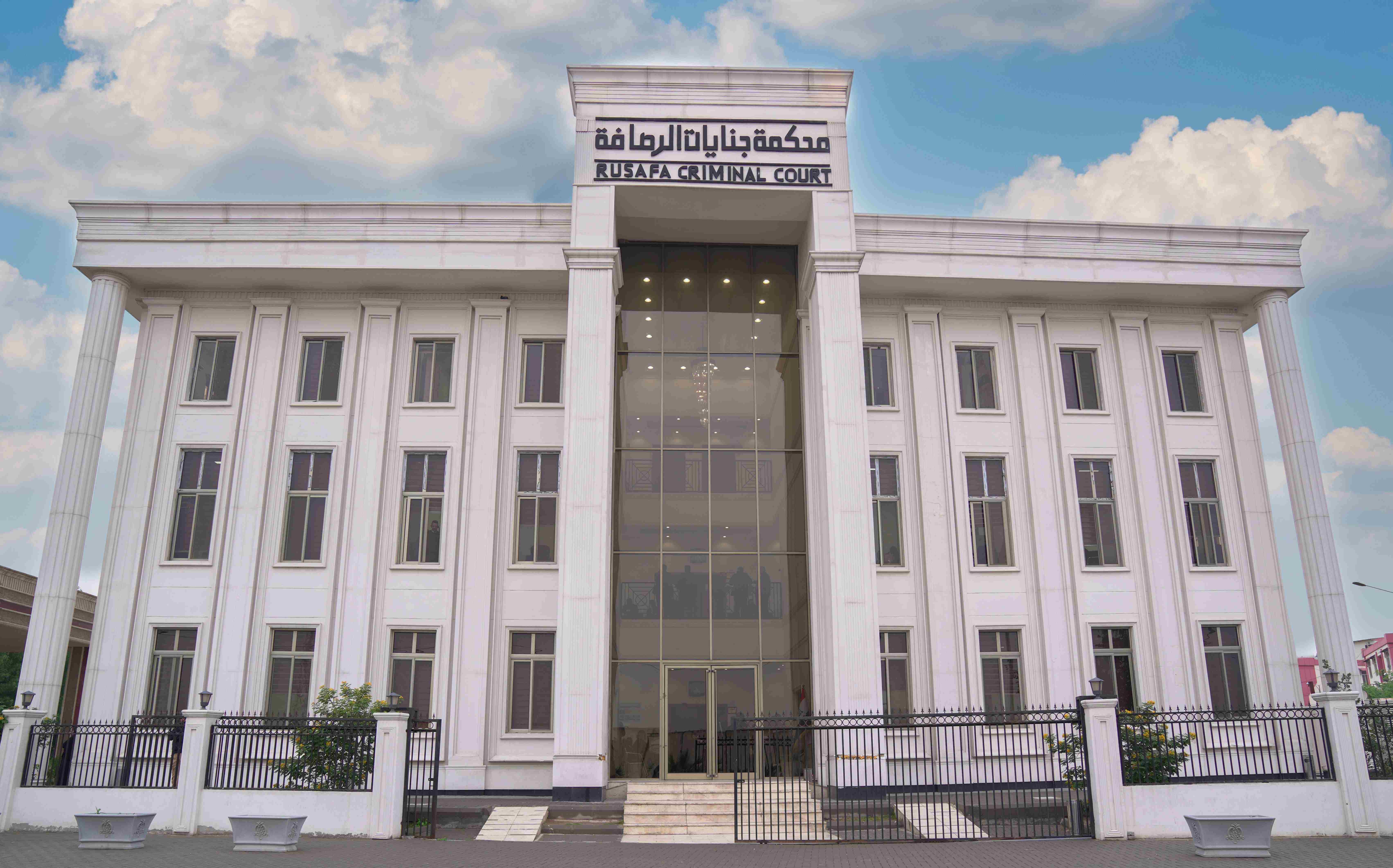 القضاء يحكم بالاعدام على مدير زراعة بغداد