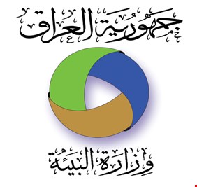 انخفاض نسب التلوث في بغداد