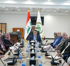 الهيئة الوطنية للاستثمار: اعتماد العراق على الهيدروجين النظيف يأتي ضمن توجهات الحكومة