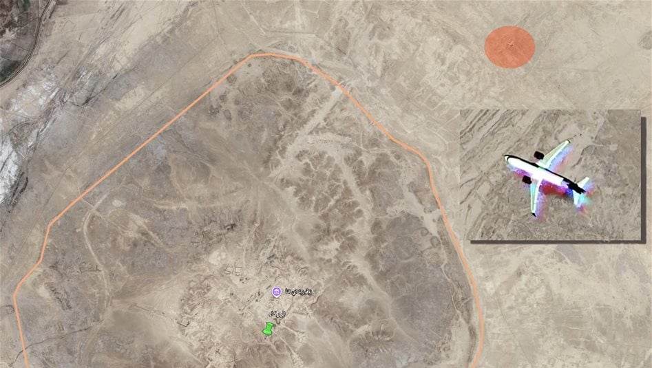 وزارة النقل توضح حقيقة الطائرة الشبحية في صحراء السماوة