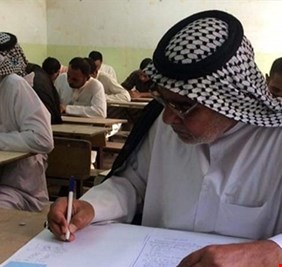 الكشف عن نسبة الأمية في العراق