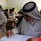الكشف عن نسبة الأمية في العراق
