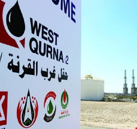 شركة أمريكية تخوض معركة للاستيلاء على حصة لوك اويل في نفط البصرة