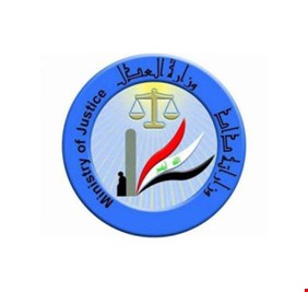 إطلاق سراح أكثر من 700 محكوم من سجون العدل