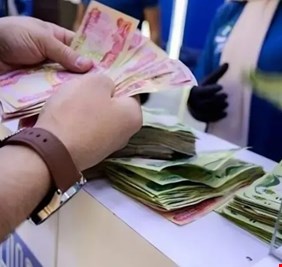 الكشف عن سبب تأخر صرف رواتب المتقاعدين المتكرر