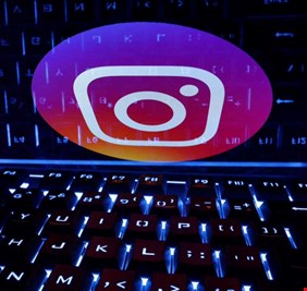 أداة جديدة من 