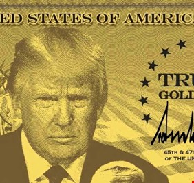 واشنطن تطلق تأشيرة 